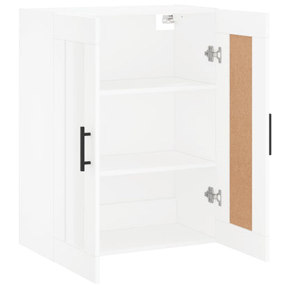 Wall Mounted Cabinet White 69,5x34x90 cm Engineered Wood
