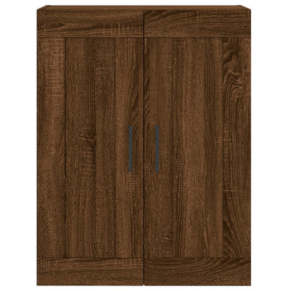 Wall Mounted Cabinet Brown Oak 69,5x34x90 cm Engineered Wood