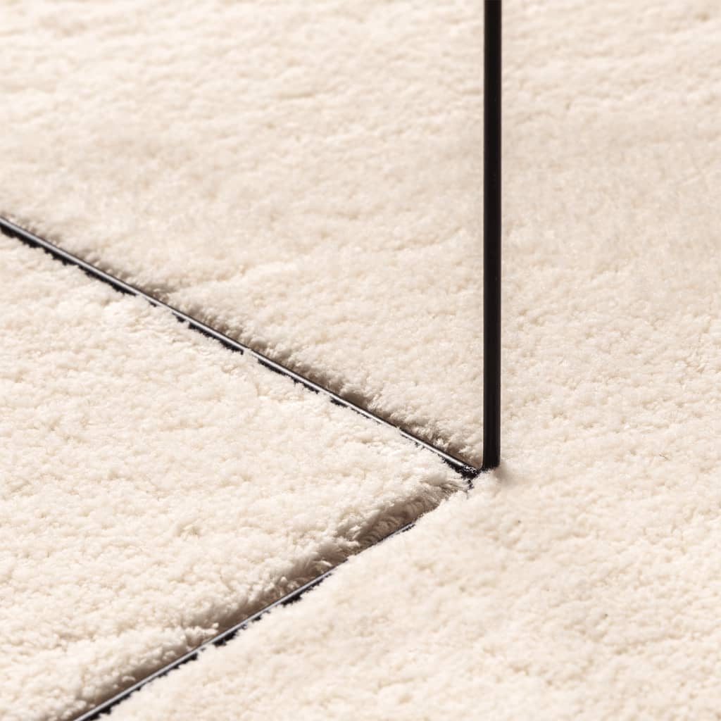Rug HUARTE Short Pile Soft and Washable Beige 100x200 cm