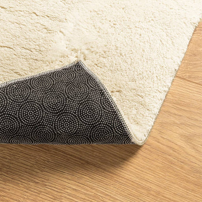Rug HUARTE Short Pile Soft and Washable Cream 240x340 cm