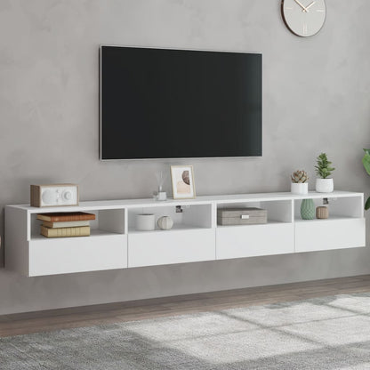 TV Wall Cabinet | Set of 2 | White | Engineered Wood | Medium | Modern
