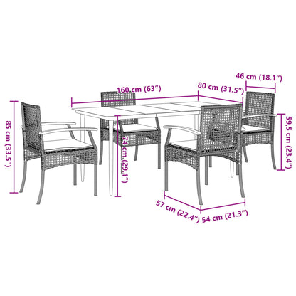 Garden Dining Set | Beige