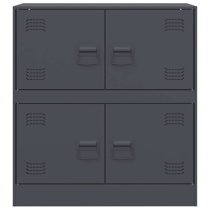 Sideboard Anthracite 67x39x73 cm Steel