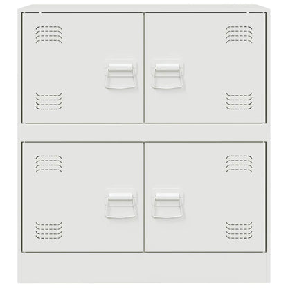 Sideboard White 67x39x73 cm Steel
