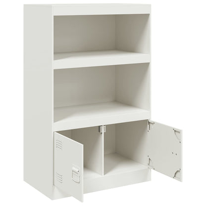 Sideboard White 67x39x107 cm Steel