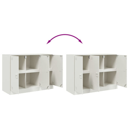 Sideboard White 99x39x73 cm Steel