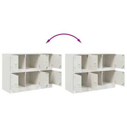 Sideboard White 99x39x73 cm Steel