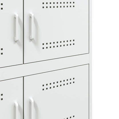 Sideboard White 68x39x79 cm Steel