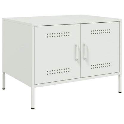 Coffee Table White 68x50x50.5 cm Steel