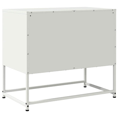 TV Cabinet White 68,5x39x60,5 cm Steel