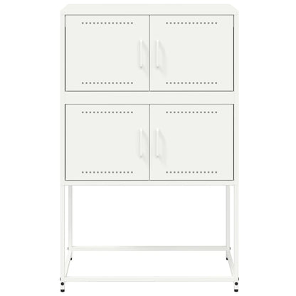 Sideboard White 68.5x38.5x107 cm Steel