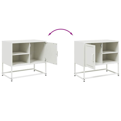 TV Cabinet White 68x39x60.5 cm Steel