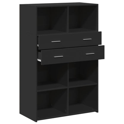 Highboard | Black | Engineered wood | 124 cm tall, 80 cm wide | Highboard