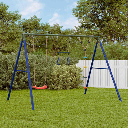 Outdoor Swing Set with Swing. Trapeze. Disc Swing