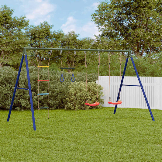Outdoor Swing Set with Swings. Trapeze. Ladder