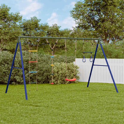 Outdoor Swing Set with Swing. Trapeze. Ladder. Disc Swing
