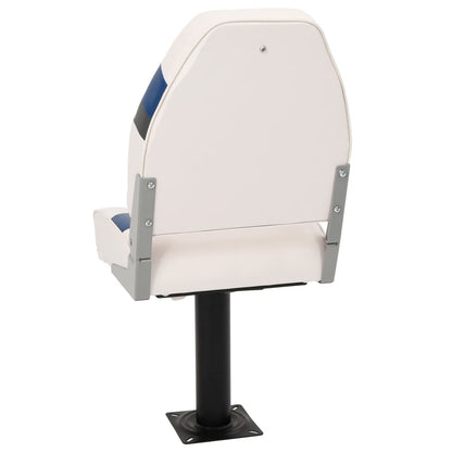 2 Piece Foldable Boat Seat Set High Backrest
