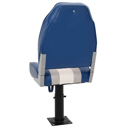 Boat Seats 2 pcs with Pedestal Height Adjustable 360° Rotatable