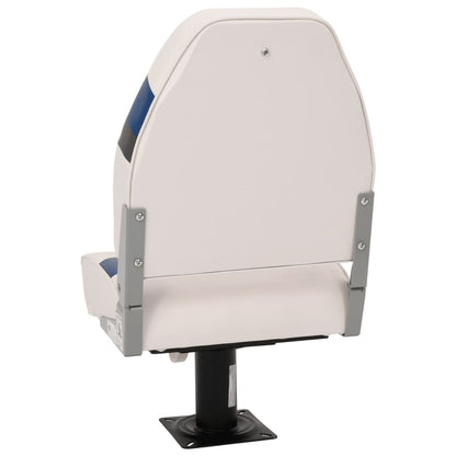 Boat Seats 2 pcs with Pedestal 360° Rotatable