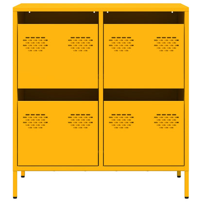 Sideboard Mustard Yellow 68x39x73.5 cm Cold-rolled Steel