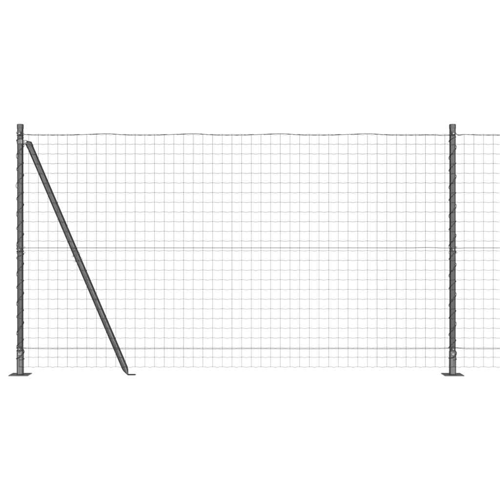 Welded Wire Fence with Concrete Base 25 x 1.2 m (W x H)
