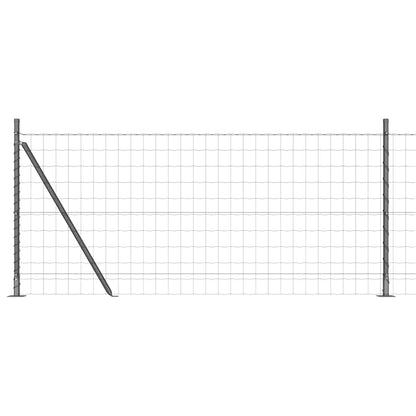 Welded Wire Fence with Concrete Base 25 x 1 m (W x H)