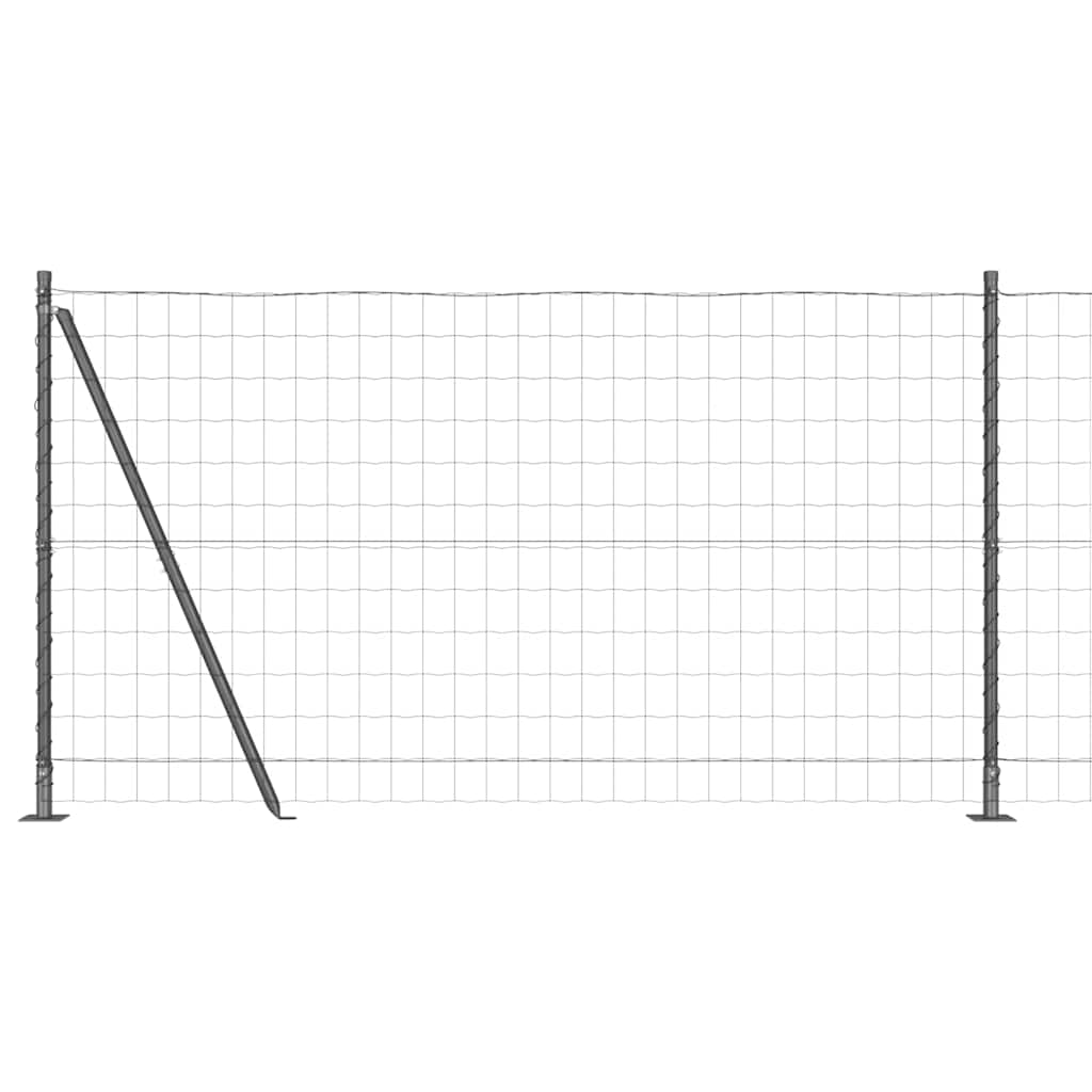 Welded Wire Fence with Concrete Base 25 x 1.2 m (W x H)