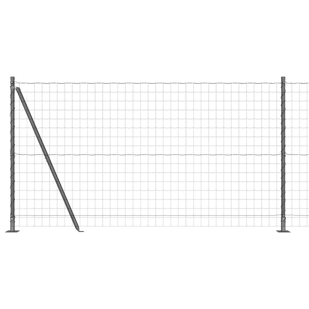 Welded Wire Fence with Concrete Base 25 x 1.2 m (W x H)