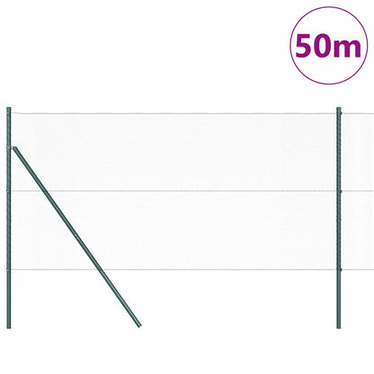 Ground Fix Welded Wire Fence 50 x 1.2 m (W x H)