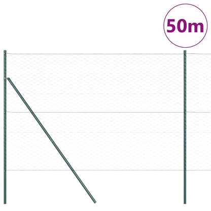 Ground Fix Welded Wire Fence 50 x 1.5 m (W x H)