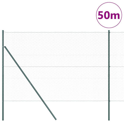 Ground Fix Welded Wire Fence 50 x 1.5 m (W x H)