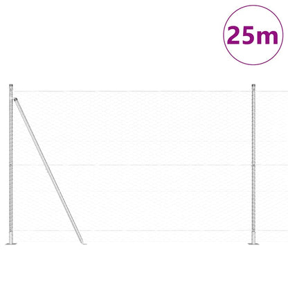 Welded Wire Fence with Concrete Base 25 x 1.6 m (W x H)