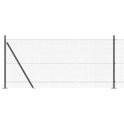 Welded Wire Fence with Concrete Base 25 x 1 m (W x H)