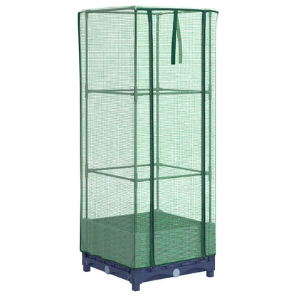 Raised Bed with Greenhouse Cover Rattan Look 40x40x123 cm