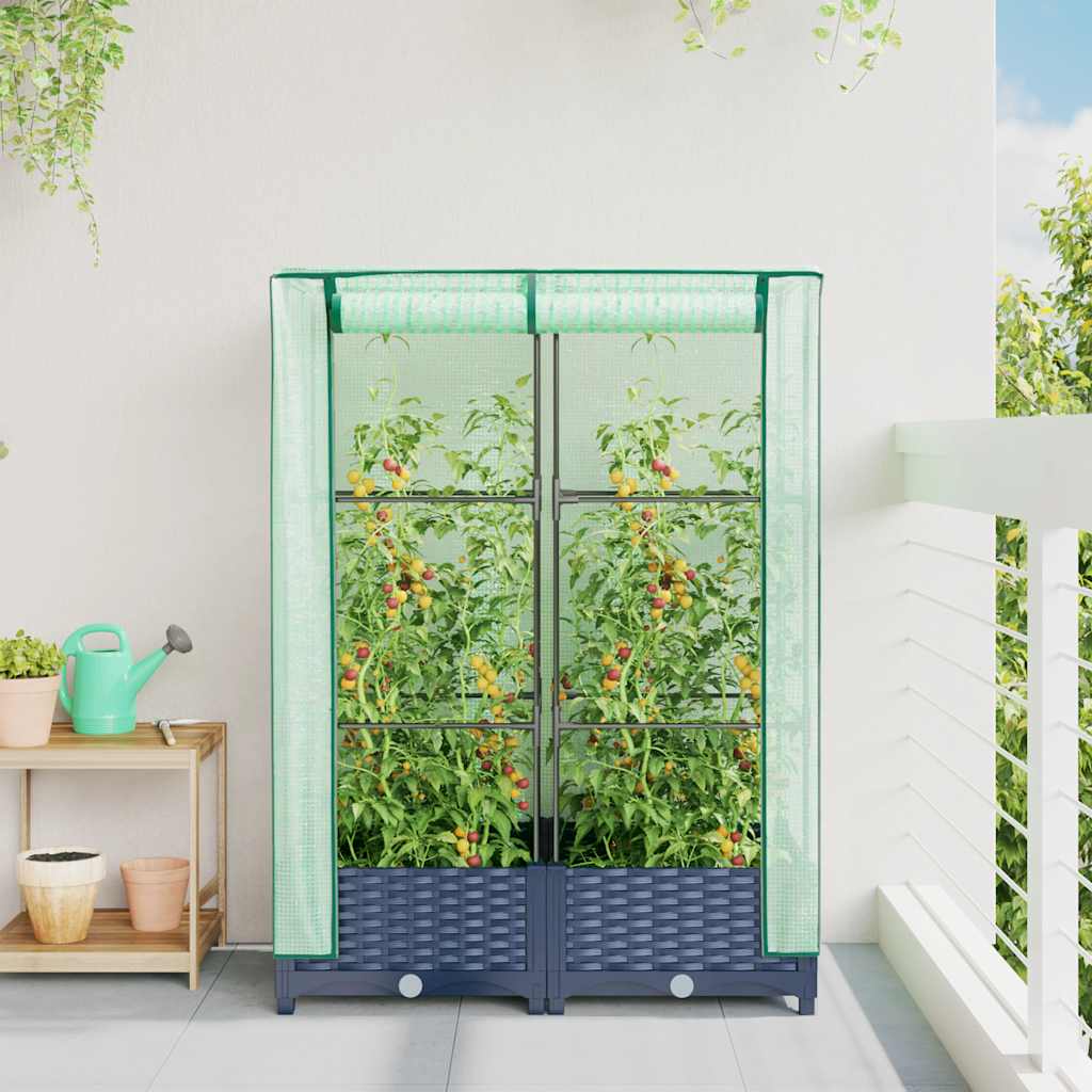 Raised Bed with Greenhouse Cover Rattan Look 80x40x123 cm