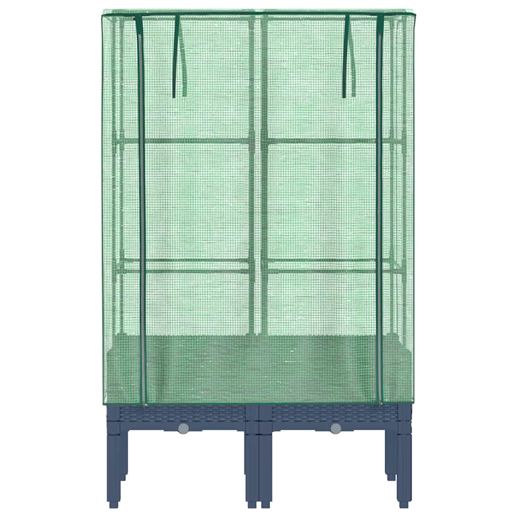 Raised Bed with Greenhouse Cover Rattan Look 80x40x140 cm