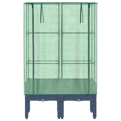 Raised Bed with Greenhouse Cover Rattan Look 80x40x140 cm