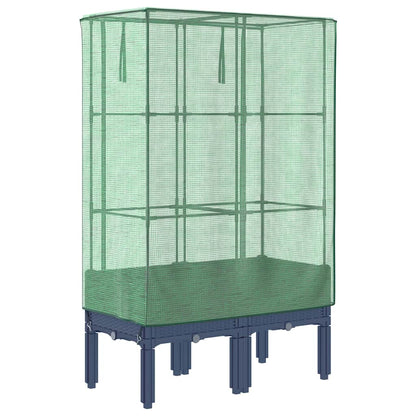 Raised Bed with Greenhouse Cover Rattan Look 80x40x140 cm