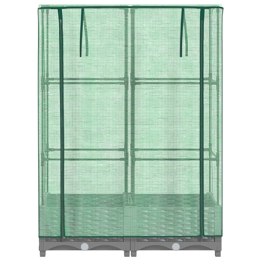 Raised Bed with Greenhouse Cover Rattan Look 80x40x123 cm
