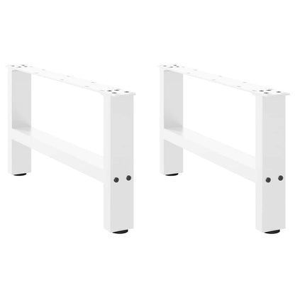Coffee Table Legs White 2 pcs 70x(30-31) cm Steel