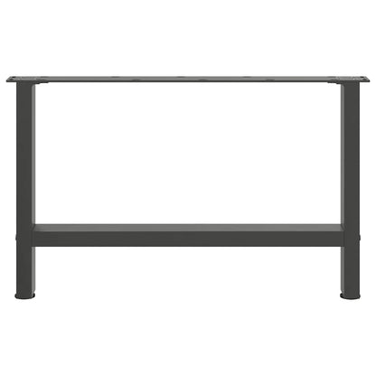 Coffee Table Legs Anthracite 2 pcs 70x(42-43) cm Steel