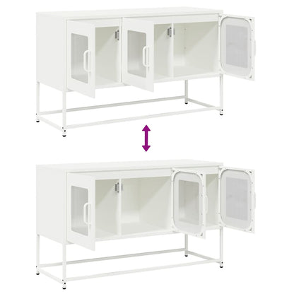 TV Cabinet White 100.5x39x60.5 cm Cold-rolled Steel