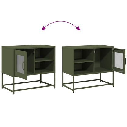 TV Cabinet Olive Green 68x39x60,5 cm Steel