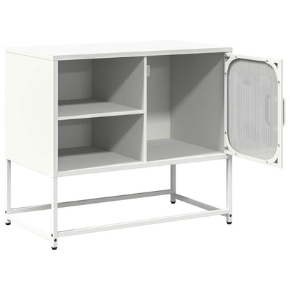 TV Cabinet White 68x39x60,5 cm Steel