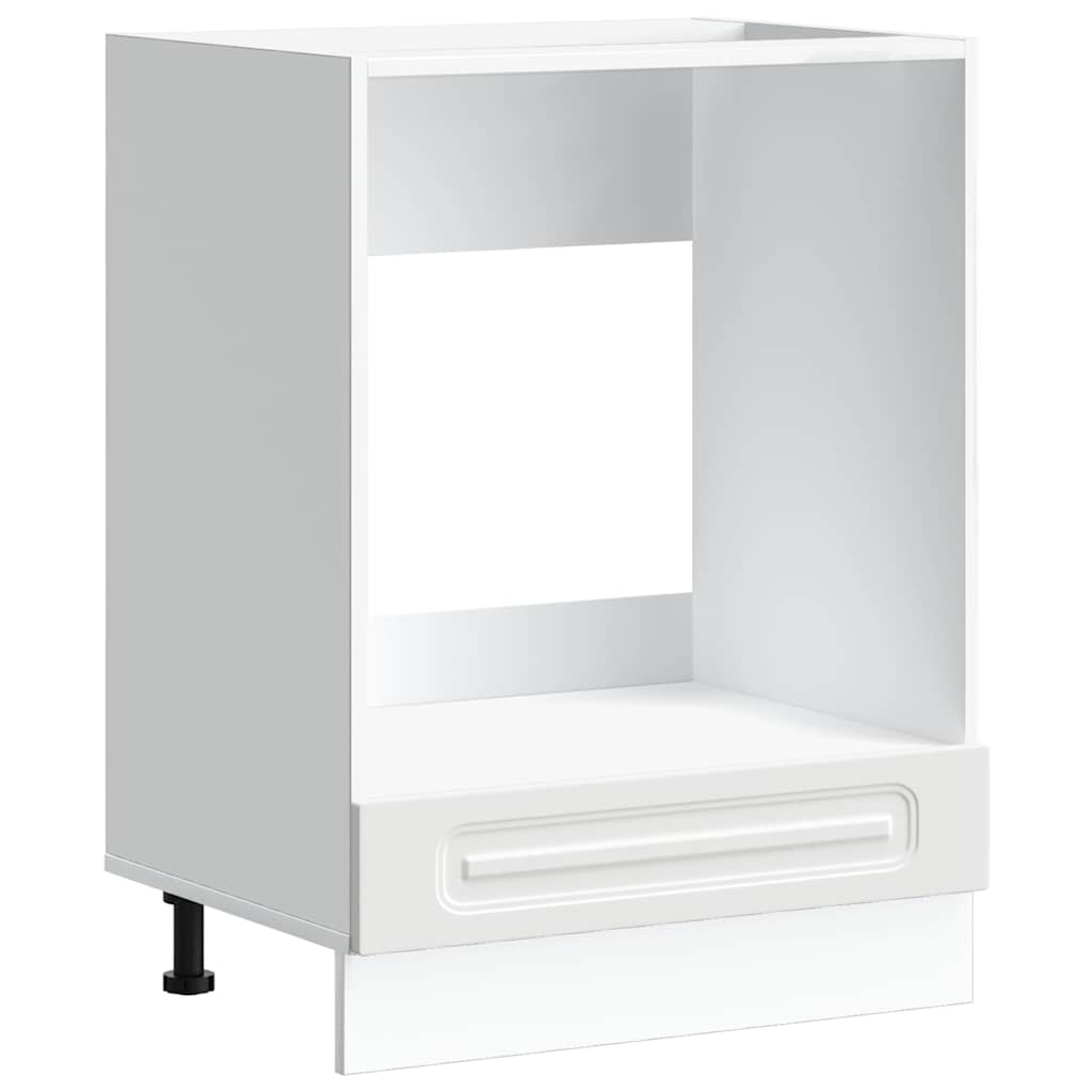 Oven Cabinet Kalmar White Engineered Wood