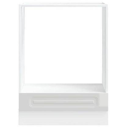 Oven Cabinet "Kalmar" High Gloss White Engineered Wood