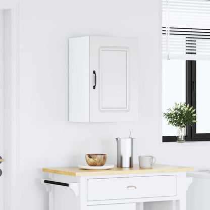 Kitchen Wall Cabinet "Kalmar" White Engineered Wood