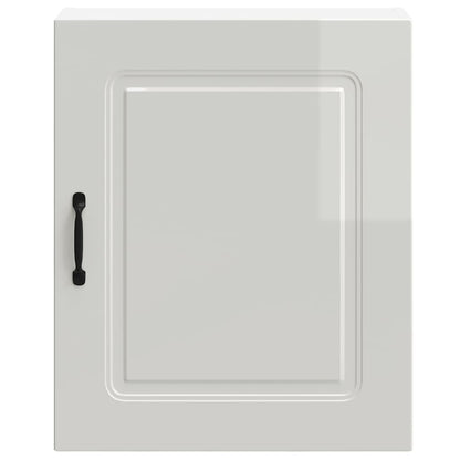 Kitchen Wall Cabinets 2 pcs "Kalmar" High Gloss White