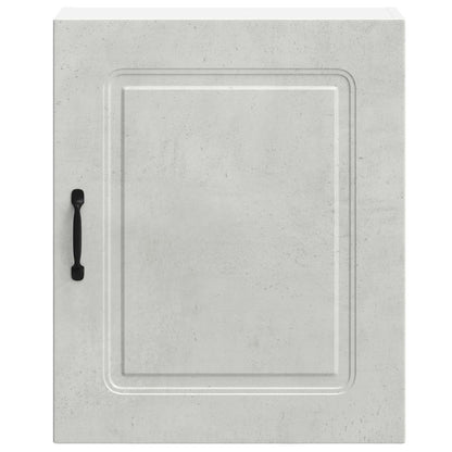 Kitchen Wall Cabinets 2 pcs "Kalmar" Concrete Grey