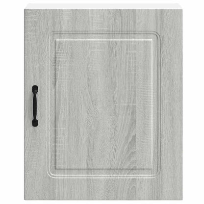 Kitchen Wall Cabinets 2 pcs Kalmar Grey Sonoma Engineered Wood